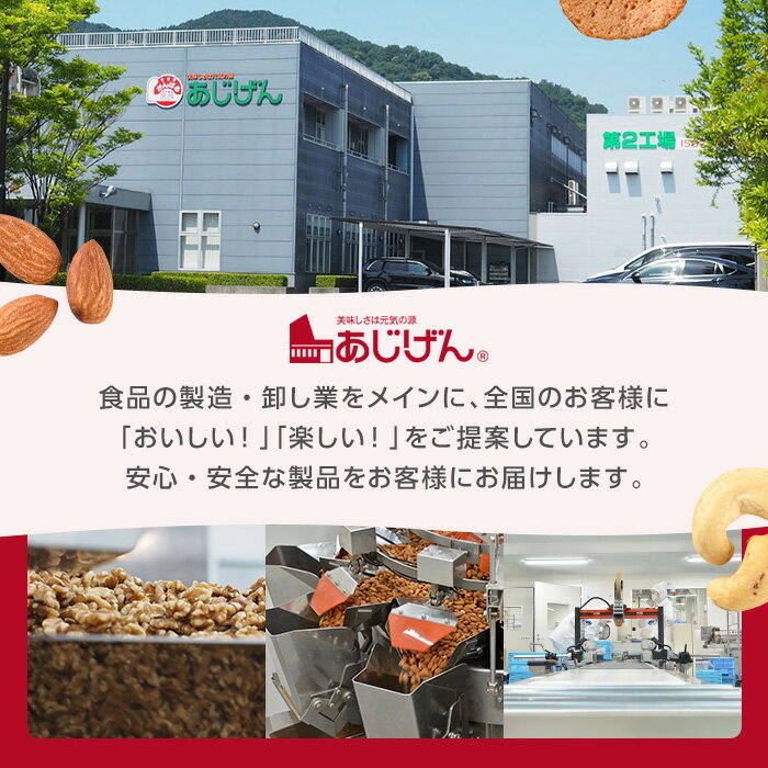 【ふるさと納税】うどんバカ店長 (合計40食分) 2種 本場 讃岐 讃岐うどん さぬき 香川県 本生うどん 食べ比べ セット 純生タイプ 細麺 8分うどん 極太麺 伝説の極太麺 福袋 小麦 麺 釜玉 醤油 ぶっかけうどん 釜揚げ 名産品 コシ 常温 常温保存 【man006】【味源】