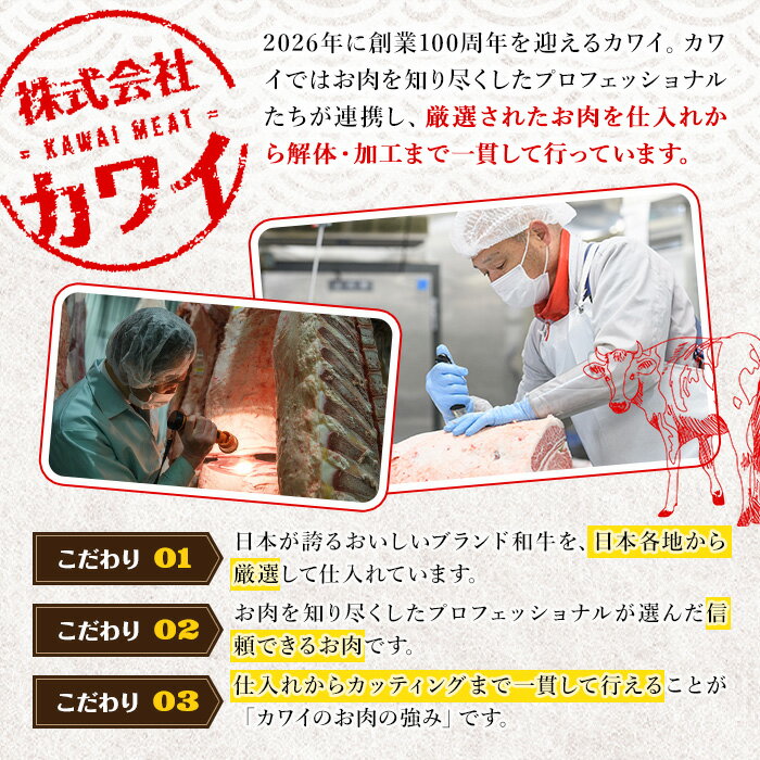 【ふるさと納税】香川県産 ひまわり牛ステーキとすき焼きセット (合計1.15kg) 国産 すき焼き ロース すき焼き用 すきやき ロースステーキ 牛 牛肉 お肉 赤身 霜降り ひまわり油 ヒマワリ セット 食べ比べ【man022】【カワイ】