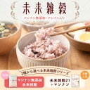 香川県まんのう町の画像3