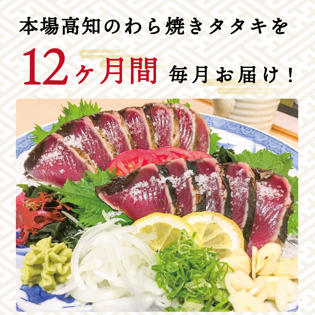 高知県須崎市の画像2