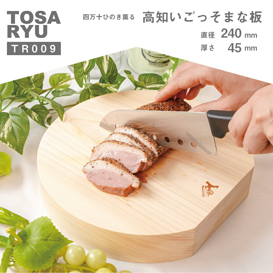 記事番号:33265/アイテムID:404462の画像