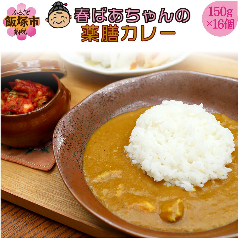 アイテムID:463778の画像1枚目