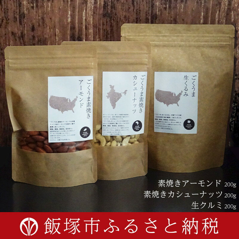 記事番号:33506/アイテムID:383309の画像