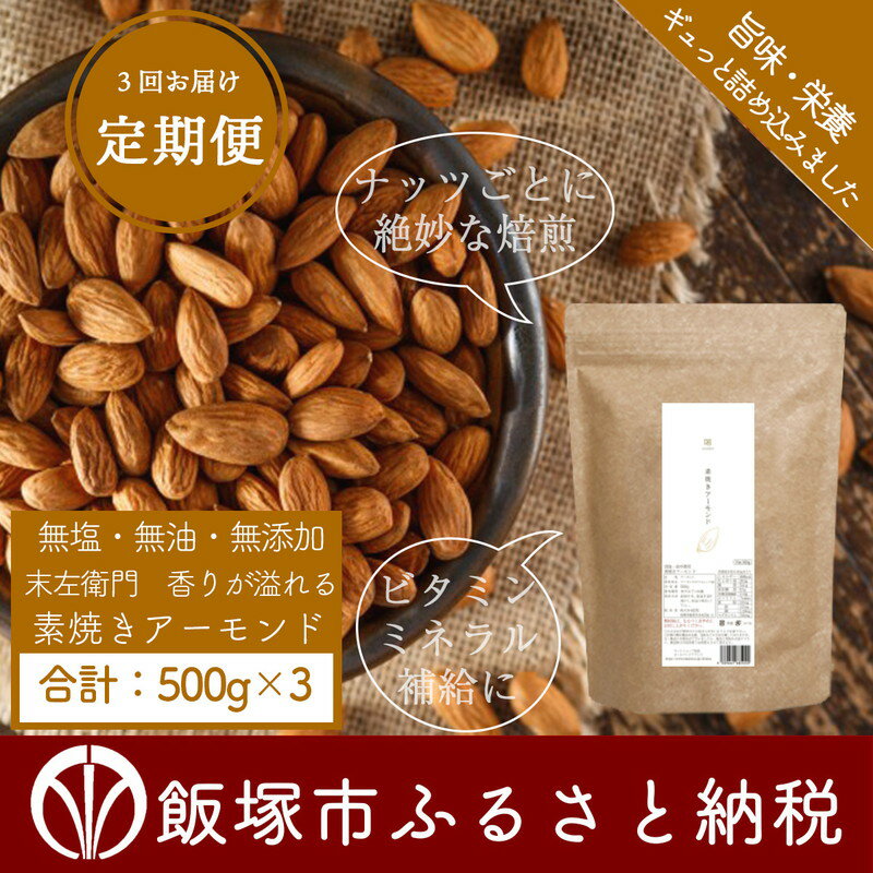 記事番号:33506/アイテムID:383332の画像