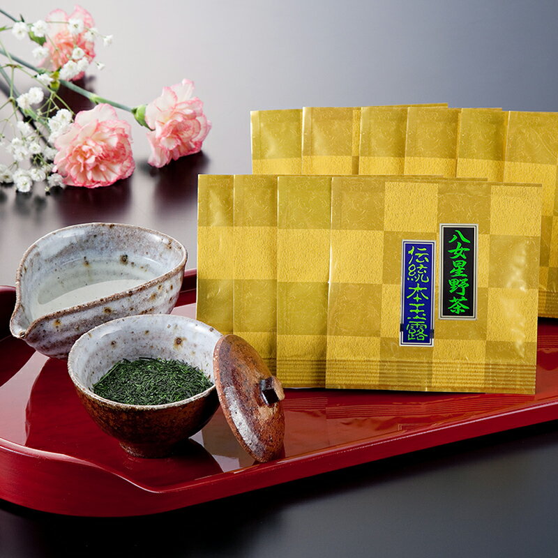 八女星野茶 星乃しずく茶 伝統本玉露しずく茶4g×10 