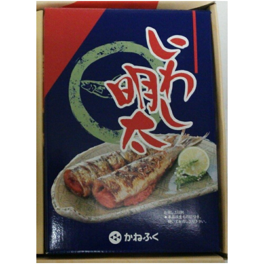 【ふるさと納税】【A-327】魚市場厳選 かねふく いわし明太(3箱)が大人気返礼品になっている理由とは　ふるさと納税　人気　返礼品　ランキング