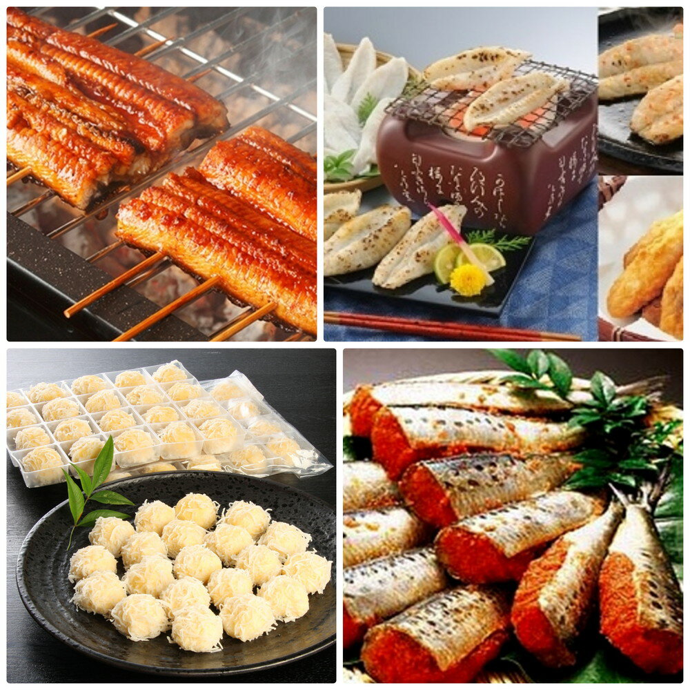 【ふるさと納税】魚市場厳選セットD-5(5品)【E-026】【1204レビューCP】のサムネイル