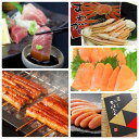【ふるさと納税】【S2-001】魚市場厳選セットA-4(7品)【12ヶ月連続お届け定期便】