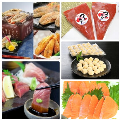 魚市場厳選セットA-5(7品)【12ヶ月連続お届け定期便】