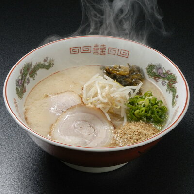 福岡県飯塚市 【ふるさと納税】焼豚高菜生ラーメンとんこつ6食セット【A5-119】