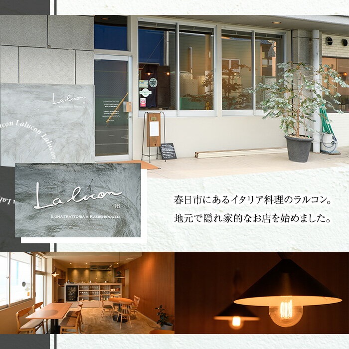 商品イメージ2