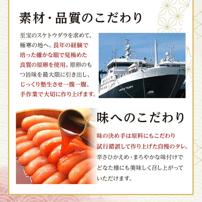 【ふるさと納税】＜包装方法を選べる！＞＜訳あり・規格外＞無着色辛子明太子 一本物・切れ子込み (計1kg or 計1kg(250g×4P)明太子 めんたいこ 一本物 切れ子込み メンタイコ おかず ご飯のお供 小分け 贈り物 【ksg1798・ksg1799】【博多ふくいち】