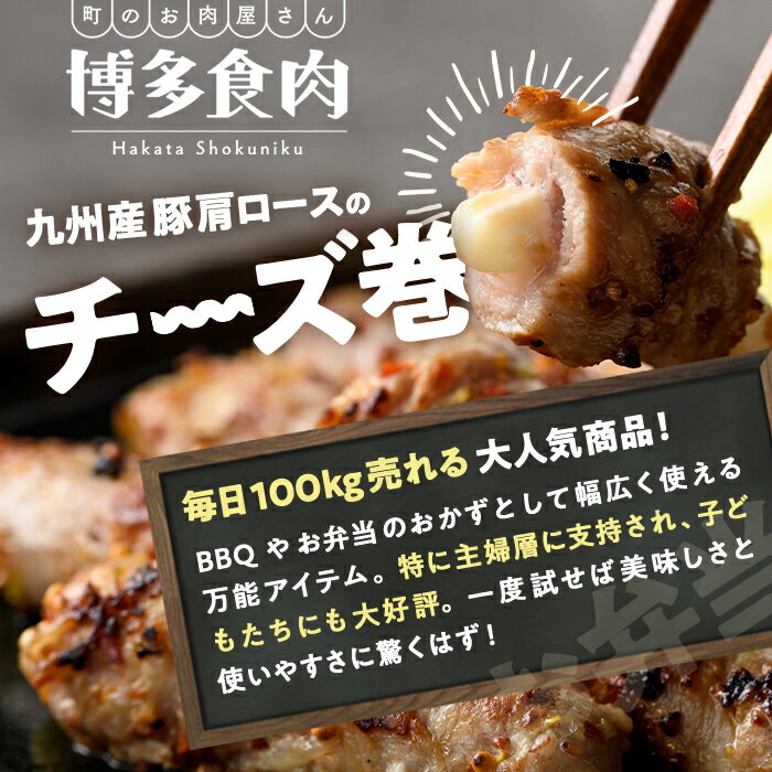 福岡県春日市の画像3