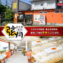 福岡県春日市の画像2