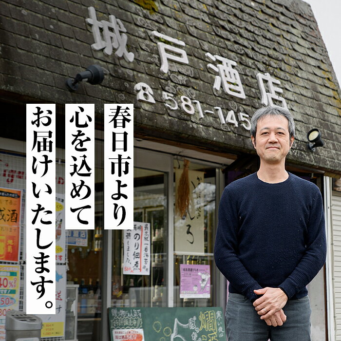 【ふるさと納税】＜ポスト投函＞福岡有明 塩のり (2切10枚) のり 海苔 板のり 福岡有明のり 有明海 味海苔 味のり 味付き 塩のり 塩海苔 しお おにぎり 乾物 常温 常温保存【ksg1606】【城戸酒店】 f402184-kasuga-10002679 福岡県春日市 サンプル画像3