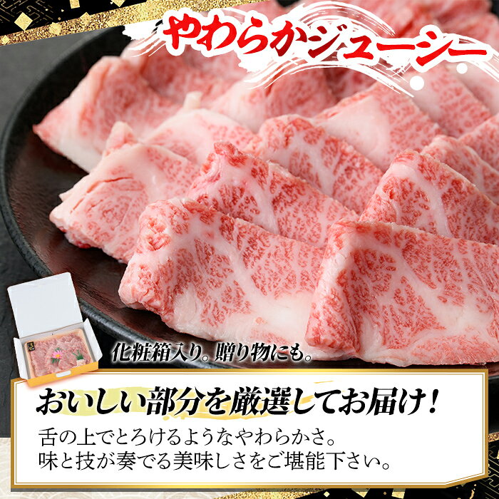 【ふるさと納税】＜回数を選べる！定期便＞博多和牛A5〜A4 カルビ 焼肉たれ付(総量1.2〜2.4kg) 牛肉 黒毛和牛 国産 霜降り 1キロ 1kg 2キロ 2kg 化粧箱 贈答 ギフト プレゼント ＜離島配送不可＞【ksg1365・ksg1366・ksg1367】【マル五】 f402184-kasuga-10002539 福岡県春日市 サンプル画像3