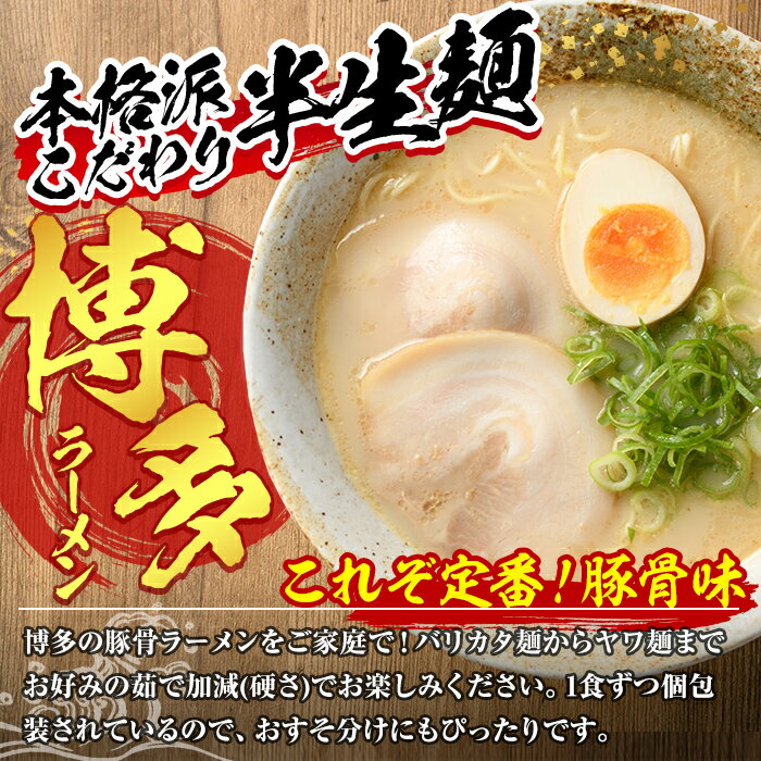【播州の糸　播州そうめん(木箱入)】ギフト　包装対応可　麺類