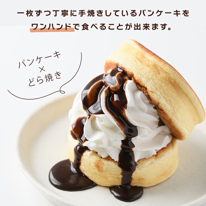 �ڤդ뤵��Ǽ�ǡۥե�ե�ѥ󥱡��� �Ѥ�ɥ�5�糧�å�(���5�ġ��ץ졼�󡦥��祳�����������ɡ��饺�٥꡼���������) �ѥ� �ɤ�Ƥ� ����� �ǥ����� �������� ���ۻ� �ѥ󥱡��� ���ʤ���ˡ���ޤ�Cafe��Υ�������Բġ��ksg1550�ۡ�MEATPLUS��