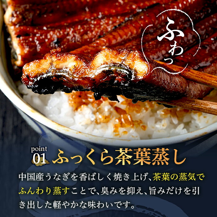 【ふるさと納税】＜訳あり・規格外＞ うなぎ 蒲焼 カット ＜約10人前＞(1P約100g・計約1kg) うなぎ 鰻 ウナギ unagi 蒲焼 惣菜 小分け 個包装 簡易包装 レトルト 湯煎 レンジ 温めるだけ 簡単調理 ひつまぶし 人気 丑の日 福岡 ＜離島配送不可＞【ksg1890】【大黒物産】 f402184-kasuga-10002874 福岡県春日市 サンプル画像3