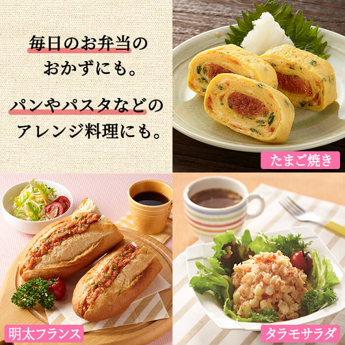 【ふるさと納税】＜ポスト投函でお届け＞博多辛子めんたい粉 かねふく明太子使用の明太ふりかけ(40g×2袋) 常温保存 井口食品 いのくち 辛子明太子 明太子 めんたいこ ふりかけ ごはんのお供 ご飯 お供 朝食 アレンジ 料理 常温 粒状【ksg1897】【E2C】 f402184-kasuga-10002875 福岡県春日市 サンプル画像3