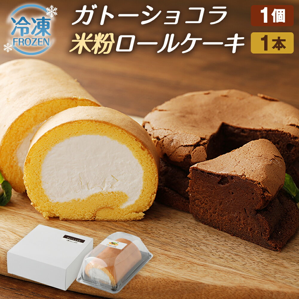 アイテムID:225023の画像1枚目