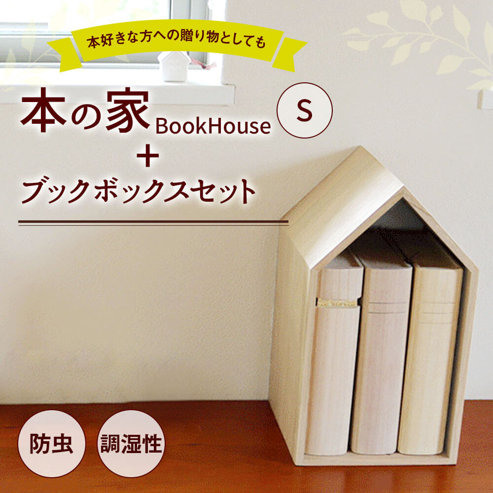 福岡県古賀市の画像2