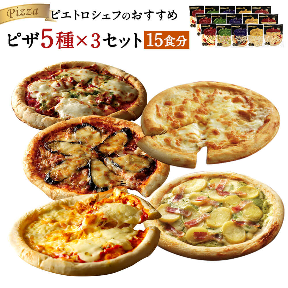 アイテムID:387577の画像1枚目