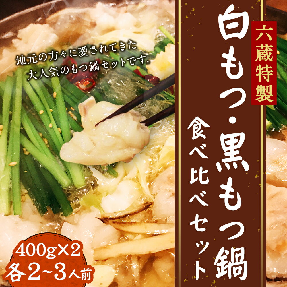 福岡県福津市の画像2