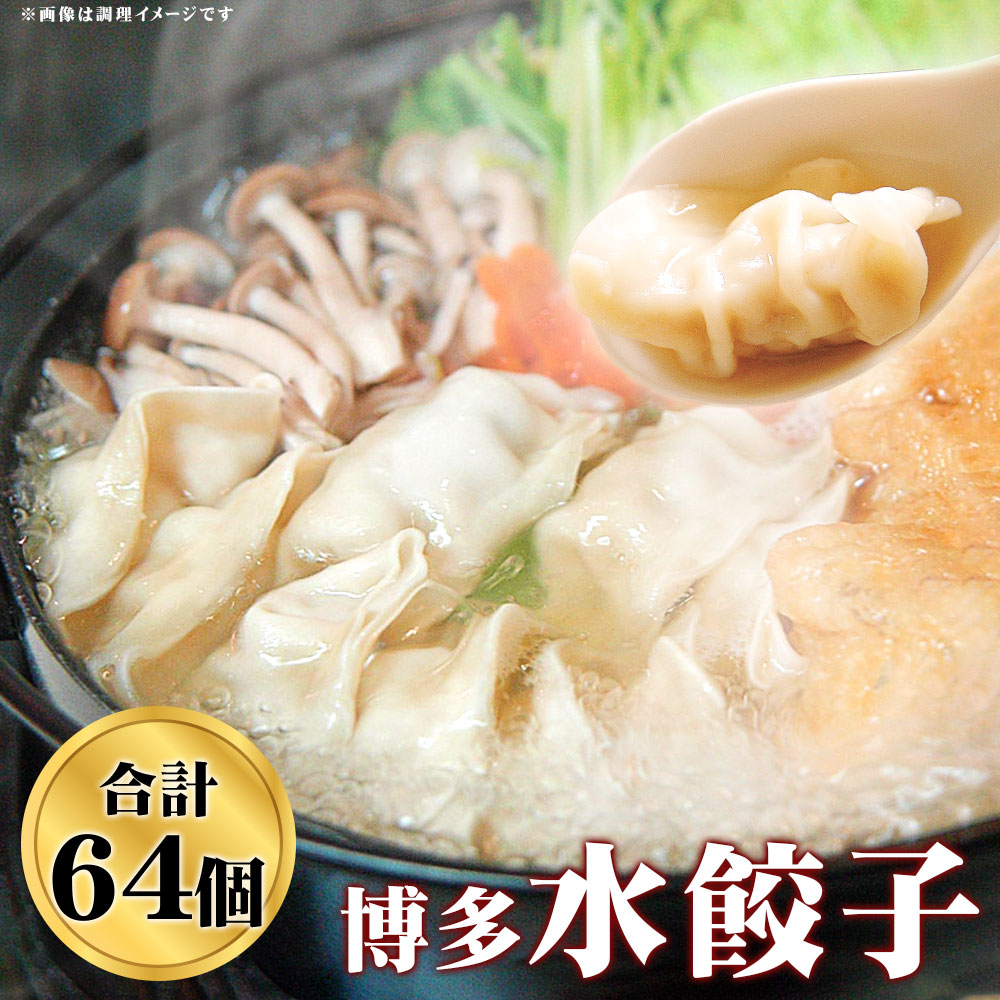 記事番号:33329/アイテムID:62279の画像