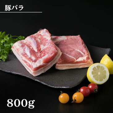 【ふるさと納税】【まるごと糸島】糸島華豚ブロック肉セット(トンカツ、角煮、焼き豚等)2800g入り ACA022