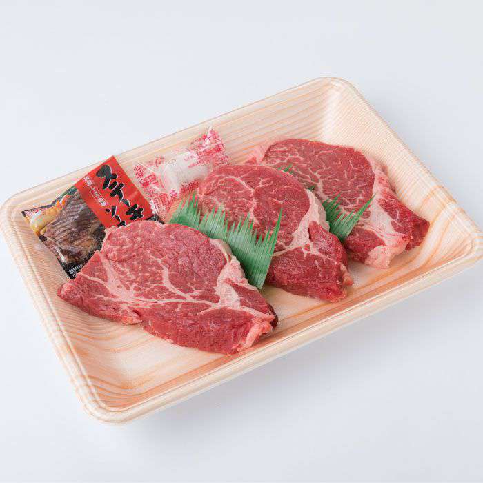 【ふるさと納税】(九州産限定)国産交雑種牛ヒレステーキ用1枚約100g×3枚(ステーキソース付き) ACA039が大人気返礼品になっている理由とは　ふるさと納税　人気　返礼品　ランキング