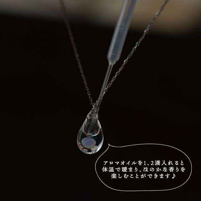 【ふるさと納税】糸島【タビノキセキ】moonアロマネックレス SV925ニッケルフリーロジウムメッキ カット　アクセサリー/ネックレス/ガラスアクセサリー　ADB004が大人気返礼品になっている理由とは　ふるさと納税　人気　返礼品　ランキング