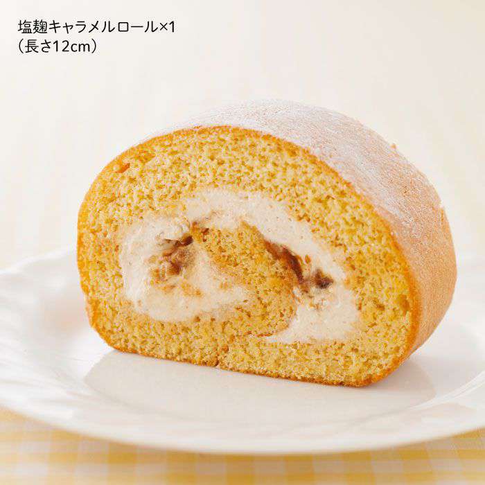 【ふるさと納税】つまんでご卵糸島ロールセット AGA001が大人気返礼品になっている理由とは　ふるさと納税　人気　返礼品　ランキング