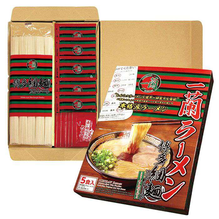【ふるさと納税】【一蘭】天然とんこつラーメン専門店の逸品 一蘭ラーメン博多細麺セット AMB003が大人気返礼品になっている理由とは　ふるさと納税　人気　返礼品　ランキング