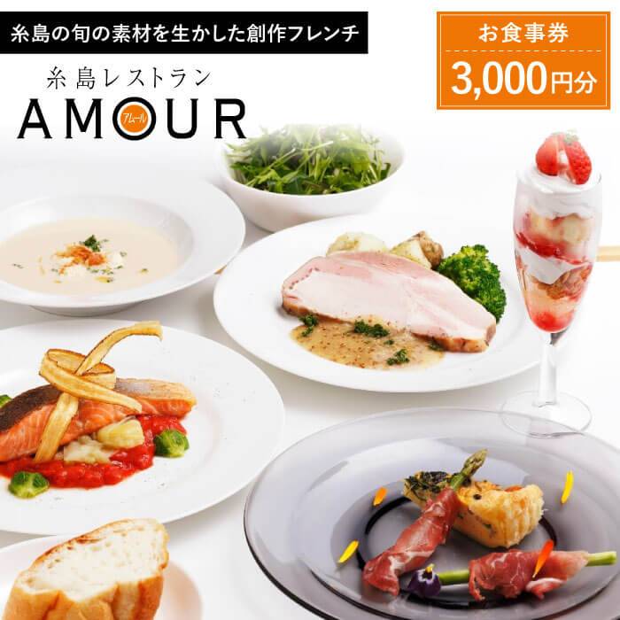 値段が激安 【ふるさと納税】【全12回定期便】犬猫用 ジビエジャーキー 