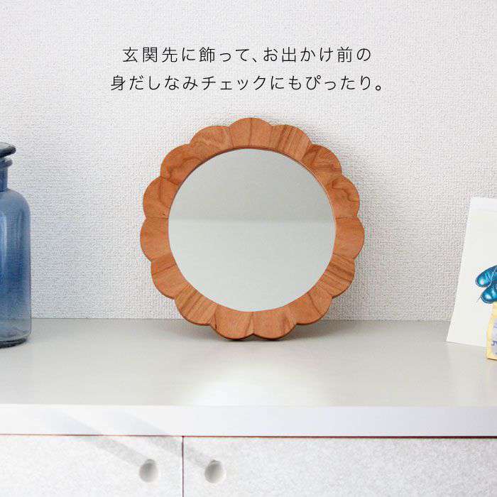 【ふるさと納税】糸島【answer】hana mirror(Lサイズ)チェリー お洒落なインテリア/クラフト/オリジナル/鏡/ミラー APB010が大人気返礼品になっている理由とは　ふるさと納税　人気　返礼品　ランキング