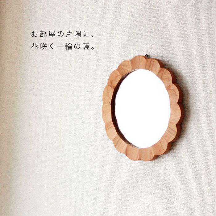 【ふるさと納税】糸島【answer】hana mirror(Lサイズ)チェリー お洒落なインテリア/クラフト/オリジナル/鏡/ミラー APB010が大人気返礼品になっている理由とは　ふるさと納税　人気　返礼品　ランキング