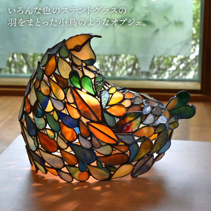 【ふるさと納税】ステンドグラスオブジェランプSL-13 ≪アトリエエトルリア≫照明/インテリア/工芸品/ルームランプ/糸島市[ARF012]