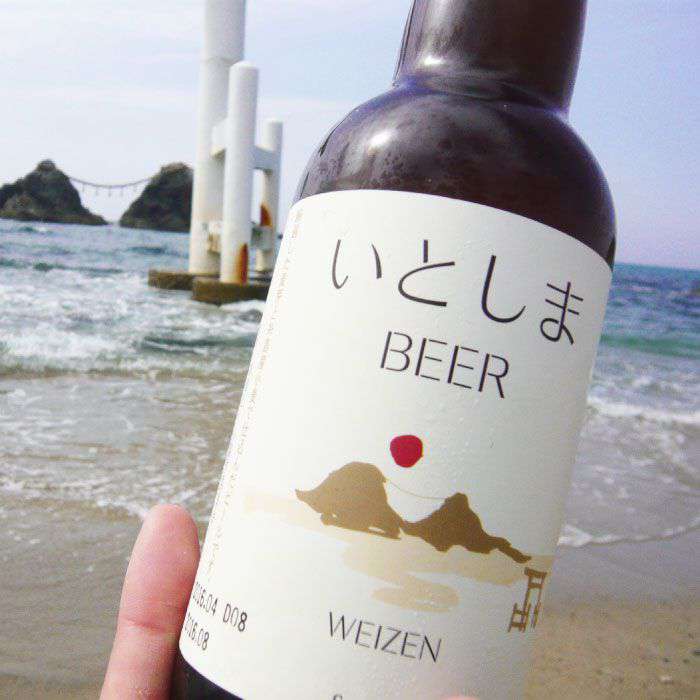 【ふるさと納税】糸島『いとしまBEER（ビール）8本入りギフト』 AUA002が大人気返礼品になっている理由とは　ふるさと納税　人気　返礼品　ランキング