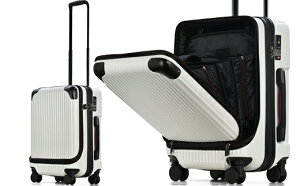 【ふるさと納税】スーツケース [PROEVO-AVANT] フロントオープン スーツケース 機内持ち...