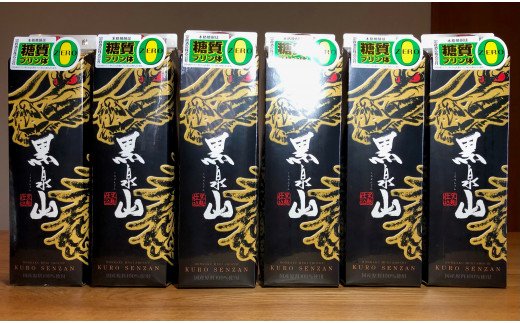 本格麦焼酎 黒泉山パック1800ml 25度×6本入