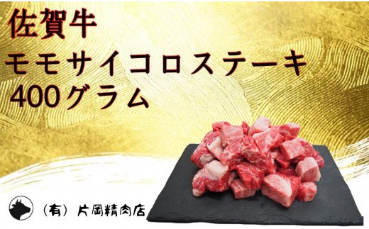アイテムID:332560の画像1枚目
