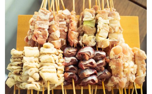 【ふるさと納税】みつせどり使用 焼き鳥バラエティセット50本 L015