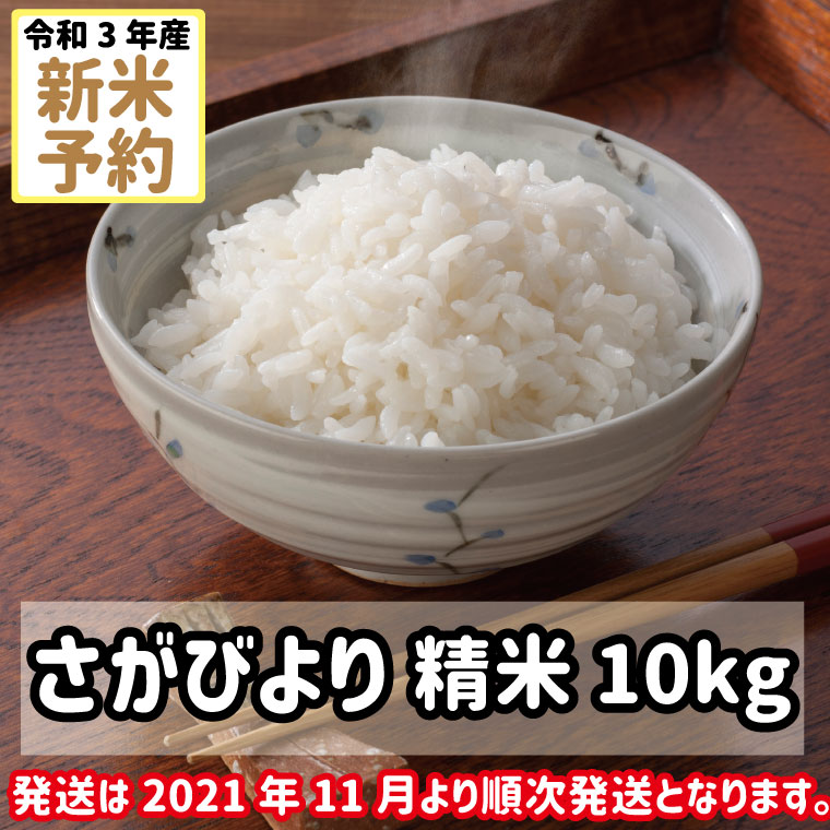 記事番号:33008/アイテムID:39845の画像