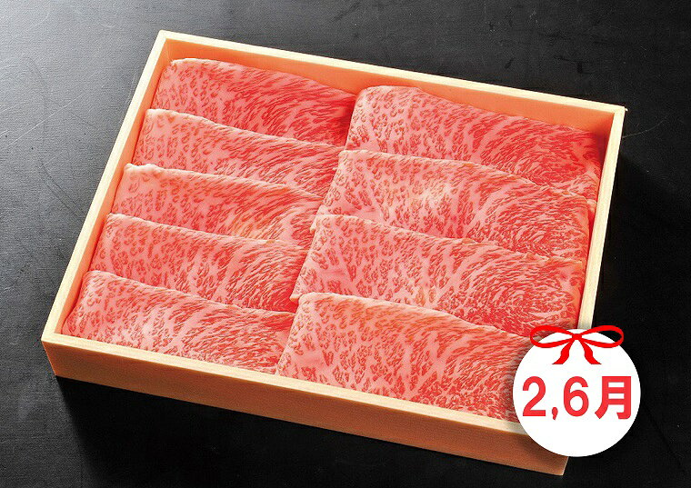 【ふるさと納税】佐賀牛お一人様ご褒美定期便♪B　(2,4,6,8,10月お届け)人気の赤身肉！ヒレステーキ、スライス肉、焼き肉♪（DP085） f413461-miyaki-10003531 佐賀県みやき町 サンプル画像2