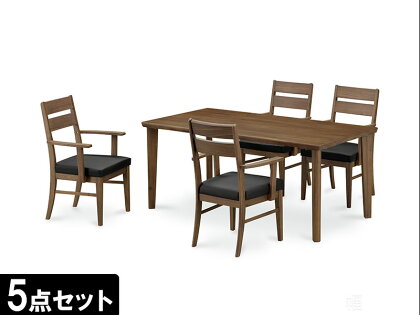 【開梱設置 完成品】ダイニングセット ダイニング5点セット ヴェルデ テーブル幅150cm 4本脚 C-1肘付チェア4脚(EO098)