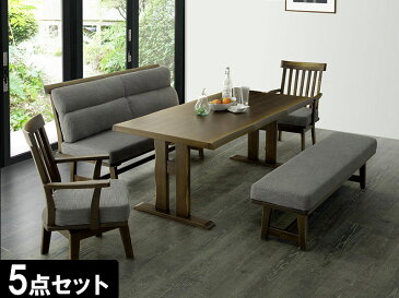 【ふるさと納税】【開梱設置 完成品】ダイニングセット ダイニング5点セット桜花 テーブル幅200cm ダイニングテーブル(EO158)
