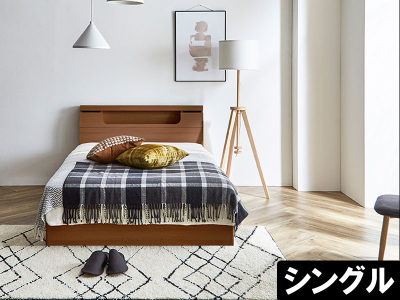 【ふるさと納税】【開梱設置 完成品】カプリース シングル ベッド ベーシックタイプ ライトブラウン LED付き コンセント付き 棚付き モダン 家具（EO218）