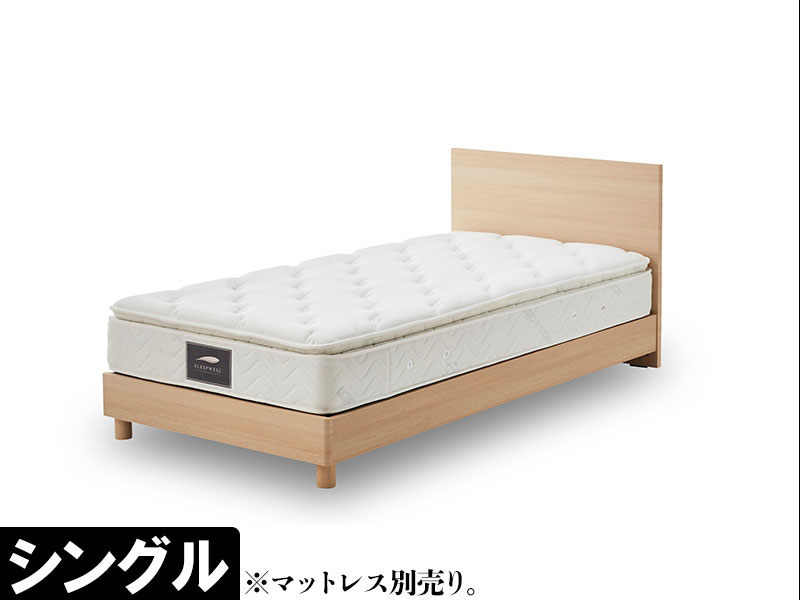 【ふるさと納税】【開梱設置 完成品】ロイズ2 シングル ベッド レッグタイプ ナチュラル モダン 家具（EO343）
