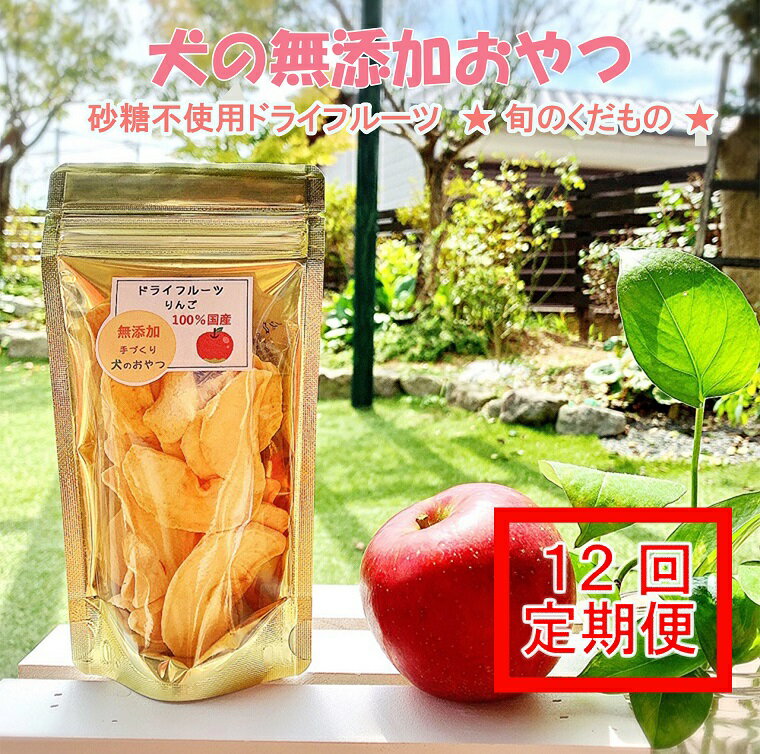 アイテムID:109005の画像1枚目